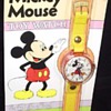 1977 Marx Toy Mickey