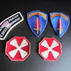 Military Patches - WWII