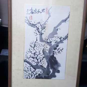 japanese signed watercolor - Asian
