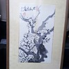 japanese signed watercolor