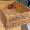Oshkosh Matches Shipping Crate