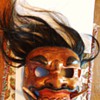 Scary Mask, from???  Wood with real hair?