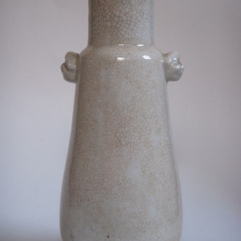 Antique Chinese vase? - Asian