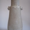 Antique Chinese vase?