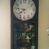 store clock