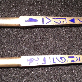 Egyptian Revival Pen/Pencil set - Office