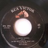 some more of my 45s thati love to hear 