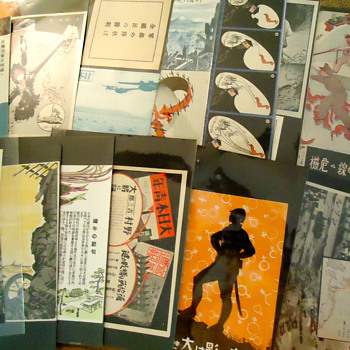 WWII Propaganda Leaflets from the Pacific  - Military and Wartime