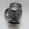 Meridian Silver Plated Mug