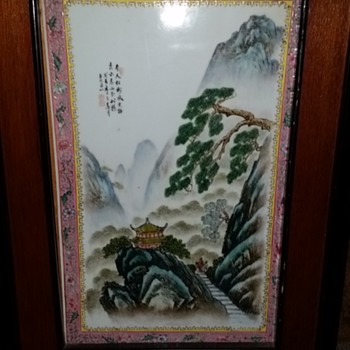 CHINESE PORCELAIN WALL PLAQUES - Asian