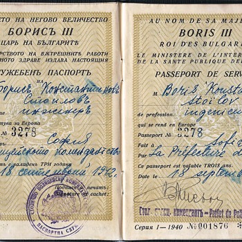 1942 Bulgarian SERVICE passport - Paper