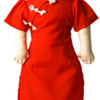 Handmade Chinese Doll
