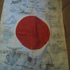 capured flag 1942-1943 japenese , my gradfathers, the flag went on tour in the states in 1944