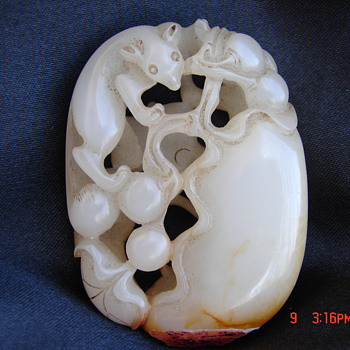 Beautiful Jade Carving Unknown Animal - Asian