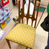 Broyhill Brasilia Dining Chair