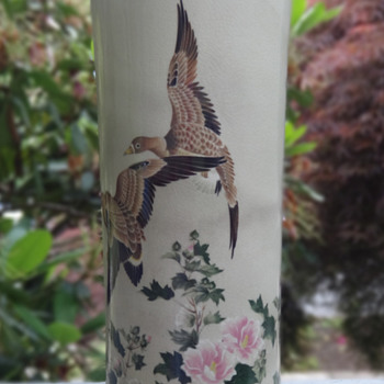 Japanese Crackle Finish Vase with Ducks and Round Moon Shadow with Clouds - Asian