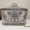 Antique? China 