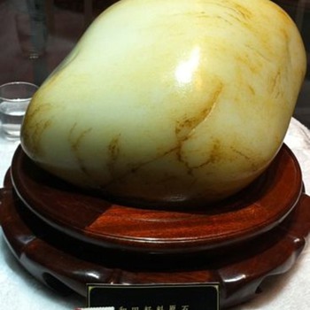 Chinese Khotan (Hetian) Nephrite Pebbles