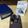 Bell & Howell Filmo 'Add-a-unit' Splicer, Model 136