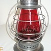 Atlantic & Great Western Railroad Lantern