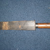 WWII Unknown Phillipines Machete