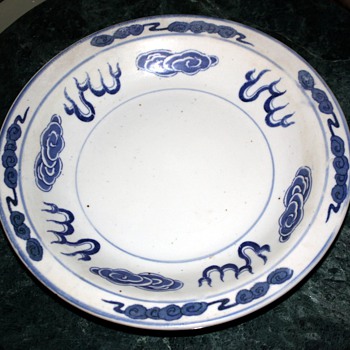 Unmarked Chinese Blue and White bowl / plate