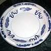 Unmarked Chinese Blue and White bowl / plate