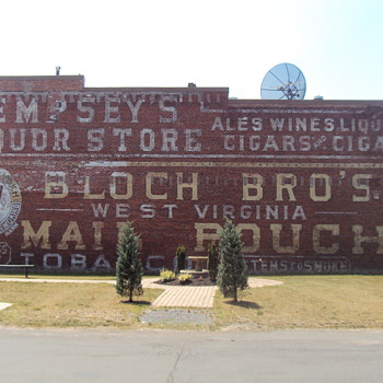 Brick Building Advertising - Advertising