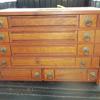 VINTAGE STORAGE CASE - Furniture