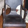 unique rocking chair