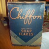 1947 BOX LAUNDRY SOAP