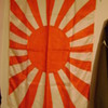 WWII Japanese Rising Sun Banner