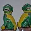Asian Foo Dog Signed Statue