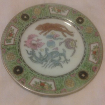 CUTE ASIAN ANIMAL PLATE