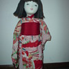 My Japanese Doll