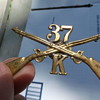 Spanish American War Pin I found at yardsale in junk jewl tray labeled $1 each