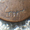1815 U.S. Large Cent that is not supposed to exist. Comments please.