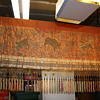Old Chinese Textile Banner