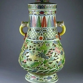More Ming Dynasty Porcelain-Wanli Period Wucai 1573-1619 - Asian