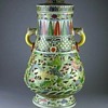 More Ming Dynasty Porcelain-Wanli Period Wucai 1573-1619
