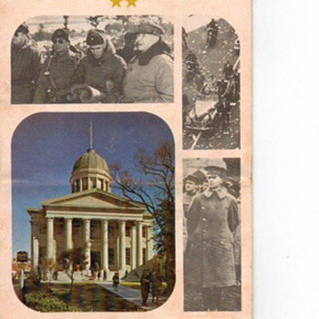 MaCarthur Memorial, Norfolk Va. - Military and Wartime