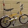 1968 Murray Eliminator F5