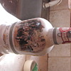 Andreas Hofer Porcelain Beer Stein