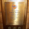 Gulf award