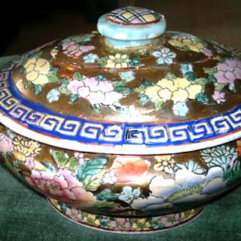Asian bowl with Lid