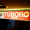 Tuborg Beer lighted sign..repost