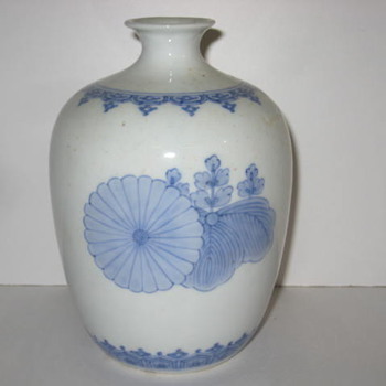 Vase Japanese? - Asian