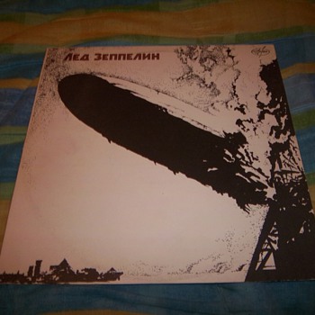 Led Zeppelin in Russia - Records