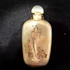 Chinese Snuff Bottle