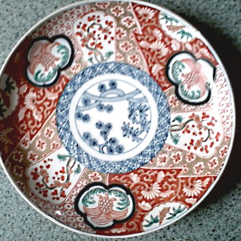 Two More Japanese Arita Ware "Imari" Porcelain Dishes / Possibly Circa 18th-19th Century